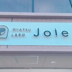 User's review image for OYATSU LABO Joie