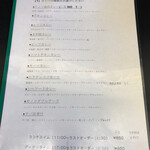 User's review image for カレー魂 デストロイヤー