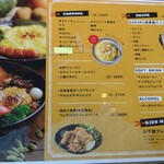 User's review image for スープカレー GARAKU 千歳店