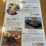用户对于DaVinci Dining的评论图