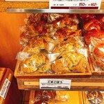 User's review image for 石窯パン工房 サンメリー 十条店