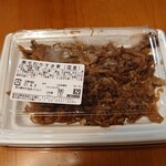 User's review image for キュルノンチュエ デリ スギモト 高島屋日本橋店