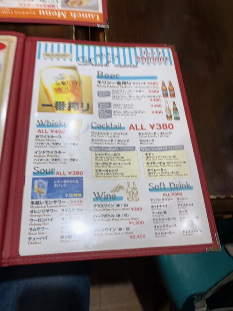 用户对于サムラート カレーハウス 高輪店的评论高清图