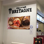 User's review image for Crepe&Cafe BRETAGNE コミュニティーフードホール大阪・日本橋店