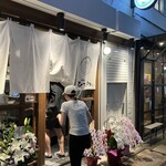 用戶對於居酒屋ひでじろう的評論圖