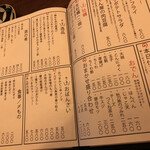 User's review image for 恵比寿 夜ノ森