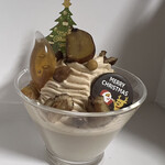 User's review image for ウェスティン デリ