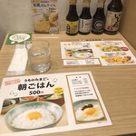 User's review image for うちのたまご 阪急三番街店