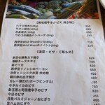 User's review image for 根カラウロコ