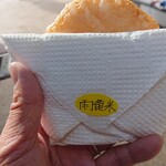 用户对于鈴木かまぼこ店 雨竜道の駅店的评论图