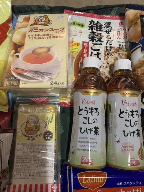用戶對於マルヤス 足立花畑店的評論高清圖