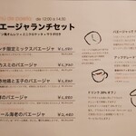 用户对于エル・ボガバンテ346的评论图