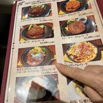用户对于クワトロヴァッリ 調布店的评论图