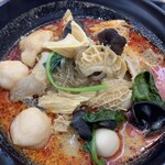 User's review image for 楊國福 マーラータン 高田馬場店