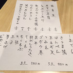 用戶對於大塚まるま的評論圖