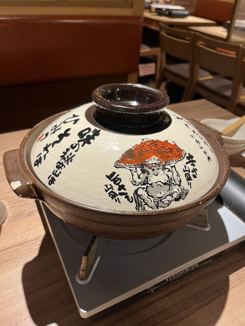 用戶對於赤から 渋谷宮益坂店的評論高清圖