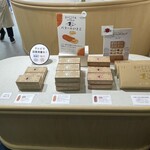 User's review image for バターのいとこ 羽田空港第1ターミナル店