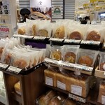 用户对于元祿堂 東京スカイツリータウン・東京ソラマチ本店的评论图