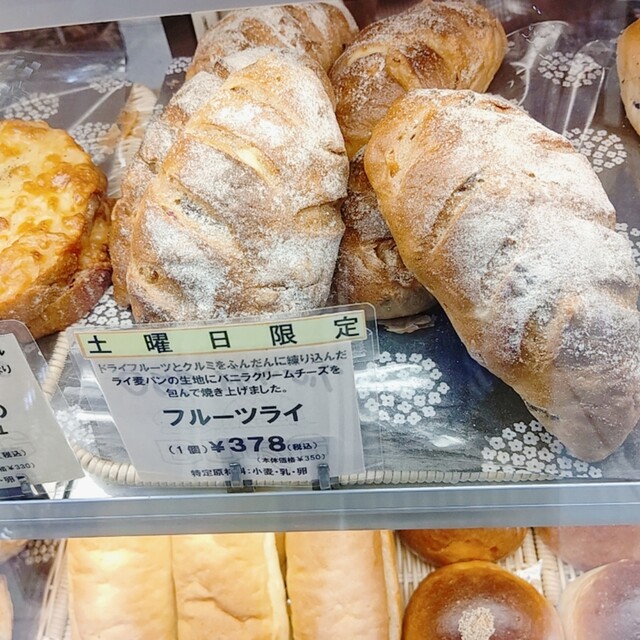 用户对于ブルクベーカリー 東急百貨店的评论高清图