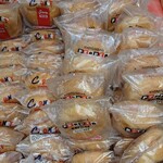 用户对于志津屋 コトチカ京都店的评论图