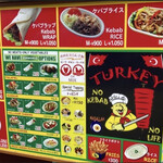 用戶對於エフェリフ ケバブ的評論圖