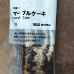 用戶對於無印良品 錦糸町PARCO店的評論圖