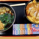 User's review image for ゆで太郎 篠崎店