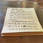 User's review image for tenteko