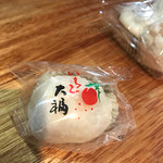 用戶對於鶴乃堂八女的評論圖