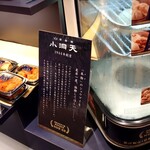 User's review image for 小洞天