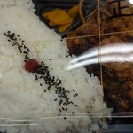 用戶對於メガ盛り マンモス弁当 西中島南方店的評論圖