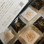 用戶對於資生堂パーラー 東武百貨店池袋店的評論圖