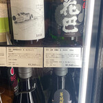 用戶對於イマデヤ ギンザ的評論圖