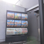 用戶對於マクドナルド 環状通伏古店的評論圖