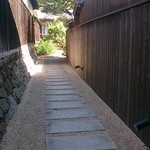 User's review image for とま屋