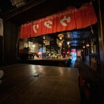 用戶對於炉ばた焼 ウタリ的評論圖