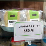 User's review image for TAK
