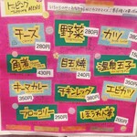 用户对于黒岩咖哩飯店的评论图