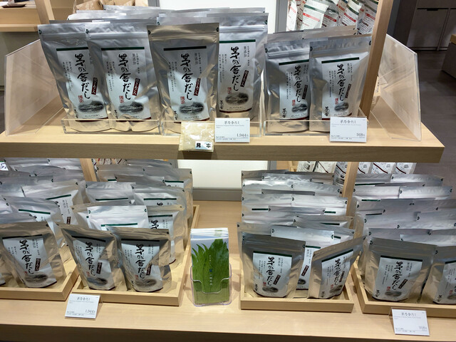 用戶對於久原本家  福岡空港店的評論高清圖