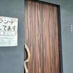 User's review image for 堂島焼肉料理店