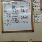 用戶對於大興寿司 南店的評論圖