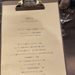 用户对于LAMMAS 虎ノ門ヒルズ店的评论图
