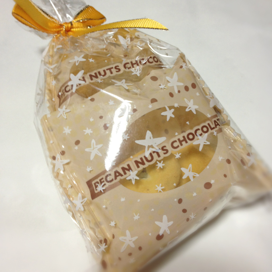 User's review image for 洋菓子ボストン