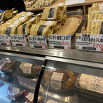 User's review image for 北のおにぎり工房 かな