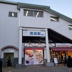 用戶對於みゆき食堂的評論圖