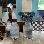 User's review image for 道の駅 名水の郷きょうごく