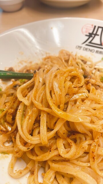 User's recommendation image for 175°DENO担担麺 TOKYO