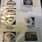 用户对于竹山高原ホテル的评论图
