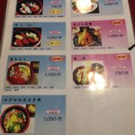 用户对于勝鮨的评论图