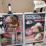 User's review image for てんがららーめん 新世界店